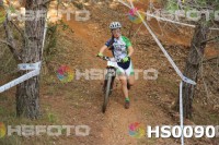 /album/btt-norte-alentejano-2014-avis/hs0090-jpg1/