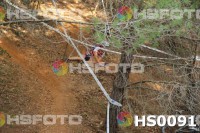 /album/btt-norte-alentejano-2014-avis/hs0091-jpg1/