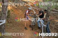 /album/btt-norte-alentejano-2014-avis/hs0092-jpg1/