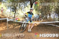 /album/btt-norte-alentejano-2014-avis/hs0094-jpg1/