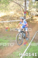 /album/btt-norte-alentejano-2014-avis/hs0141-jpg1/