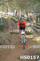 /album/btt-norte-alentejano-2014-avis/hs0157-jpg1/