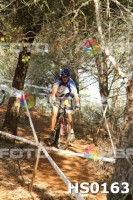 /album/btt-norte-alentejano-2014-avis/hs0163-jpg1/