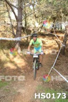 /album/btt-norte-alentejano-2014-avis/hs0173-jpg1/