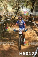 /album/btt-norte-alentejano-2014-avis/hs0177-jpg1/