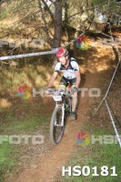 /album/btt-norte-alentejano-2014-avis/hs0181-jpg1/