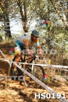 /album/btt-norte-alentejano-2014-avis/hs0191-jpg1/