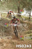 /album/btt-norte-alentejano-2014-avis/hs0243-jpg1/