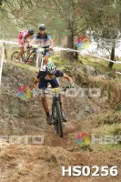 /album/btt-norte-alentejano-2014-avis/hs0256-jpg1/