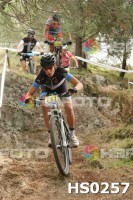 /album/btt-norte-alentejano-2014-avis/hs0257-jpg1/