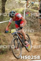 /album/btt-norte-alentejano-2014-avis/hs0258-jpg1/
