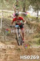 /album/btt-norte-alentejano-2014-avis/hs0269-jpg1/