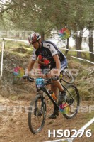 /album/btt-norte-alentejano-2014-avis/hs0276-jpg1/