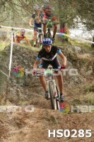 /album/btt-norte-alentejano-2014-avis/hs0285-jpg1/