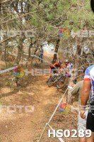 /album/btt-norte-alentejano-2014-avis/hs0289-jpg1/