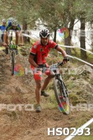 /album/btt-norte-alentejano-2014-avis/hs0293-jpg1/