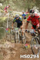 /album/btt-norte-alentejano-2014-avis/hs0294-jpg1/