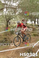 /album/btt-norte-alentejano-2014-avis/hs0301-jpg1/