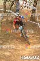 /album/btt-norte-alentejano-2014-avis/hs0302-jpg1/