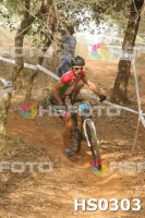 /album/btt-norte-alentejano-2014-avis/hs0303-jpg1/