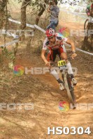 /album/btt-norte-alentejano-2014-avis/hs0304-jpg1/