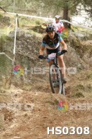 /album/btt-norte-alentejano-2014-avis/hs0308-jpg1/