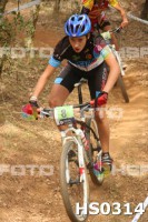 /album/btt-norte-alentejano-2014-avis/hs0314-jpg1/