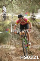 /album/btt-norte-alentejano-2014-avis/hs0321-jpg1/