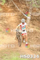 /album/btt-norte-alentejano-2014-avis/hs0334-jpg1/