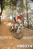 /album/btt-norte-alentejano-2014-avis/hs0374-jpg1/