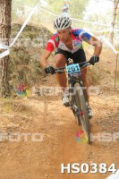 /album/btt-norte-alentejano-2014-avis/hs0384-jpg1/