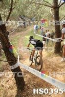 /album/btt-norte-alentejano-2014-avis/hs0395-jpg1/