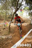 /album/btt-norte-alentejano-2014-avis/hs0401-jpg1/