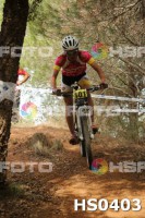 /album/btt-norte-alentejano-2014-avis/hs0403-jpg1/