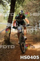 /album/btt-norte-alentejano-2014-avis/hs0405-jpg1/