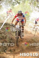 /album/btt-norte-alentejano-2014-avis/hs0416-jpg1/