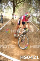 /album/btt-norte-alentejano-2014-avis/hs0421-jpg1/