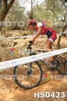 /album/btt-norte-alentejano-2014-avis/hs0423-jpg1/
