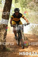 /album/btt-norte-alentejano-2014-avis/hs0424-jpg1/