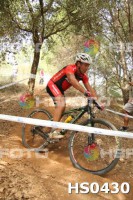 /album/btt-norte-alentejano-2014-avis/hs0430-jpg1/