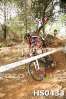 /album/btt-norte-alentejano-2014-avis/hs0433-jpg1/