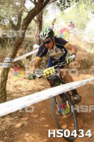 /album/btt-norte-alentejano-2014-avis/hs0434-jpg1/