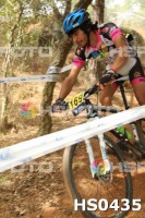 /album/btt-norte-alentejano-2014-avis/hs0435-jpg1/