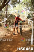 /album/btt-norte-alentejano-2014-avis/hs0450-jpg1/