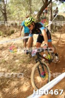 /album/btt-norte-alentejano-2014-avis/hs0467-jpg1/