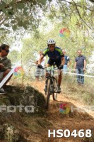 /album/btt-norte-alentejano-2014-avis/hs0468-jpg1/