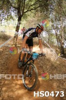 /album/btt-norte-alentejano-2014-avis/hs0473-jpg1/