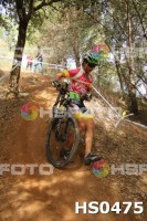 /album/btt-norte-alentejano-2014-avis/hs0475-jpg1/