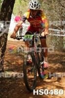 /album/btt-norte-alentejano-2014-avis/hs0480-jpg1/