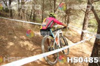 /album/btt-norte-alentejano-2014-avis/hs0485-jpg1/